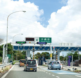 高速道路沖縄南