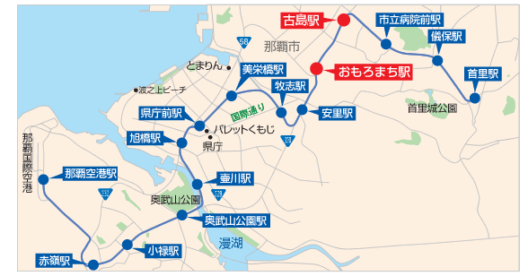 沖縄都市モノレールマップ